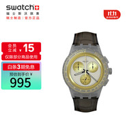 斯沃琪（Swatch）瑞士手表 三眼計時(shí) 耀目金輪 節日禮物男女夜光石英表 SUSM100