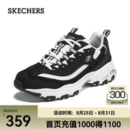 斯凱奇（Skechers）七夕禮物奶茶熊男鞋老爹鞋情侶百搭休閑熊貓鞋男輕便 黑色/白色/BKW 41