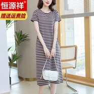 恒源祥高檔橫條紋連衣裙女夏季2025新款直筒寬松大碼休閑運(yùn)動(dòng)長t恤裙子 灰色 M