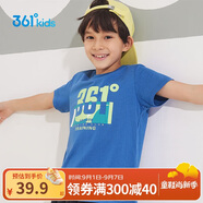 361°童裝兒童短袖2025夏季男童短袖t恤男大童夏季短袖上衣 藍 160