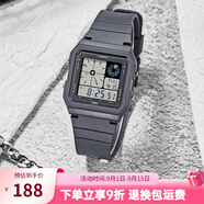卡西歐手表 時(shí)尚簡約復(fù)古小方塊 潮流運(yùn)動(dòng)百搭電子表學(xué)生表考試表 LF-20W-8A2