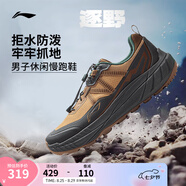 李寧逐野休閑越野跑慢跑鞋男子25新款防風(fēng)防潑水潮流時(shí)尚運動(dòng)跑步鞋 奶啡褐/黑松灰-5 44
