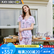 deciuhlae達(dá)爾麗睡衣女款夏季2025新款V領(lǐng)印花套頭短袖家居服套裝 粉紅色T8241222-011 M 均碼