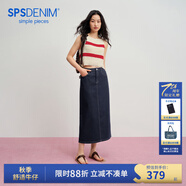 simple pieces【牛仔半裙】夏新款SPS牛仔微彈后開叉直筒包臀長(zhǎng)裙 原牛色(現(xiàn)貨) M