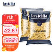 lasicilia意大利進(jìn)口 意大利面通心粉500g*2袋兒童意面意粉 西餐速食沙拉