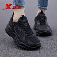 特步女鞋跑步鞋透氣網(wǎng)面鞋經(jīng)典黑白冬季軟底百搭潮鞋回彈青少年運動(dòng)鞋 黑色【防水皮面】 37