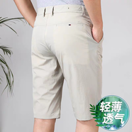 夏季高爾夫短褲男高彈男褲透氣速干褲子男球褲golf男裝五分褲男 米白 42