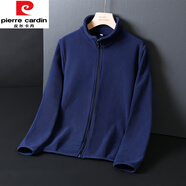 皮爾卡丹（pierre cardin）外套女新款雙面絨寬松春秋抓絨衣加絨衛衣百搭搖粒絨開(kāi)衫男上衣 藏青-抓絨衣【男/外套】今年流行的輕奢品牌 8XL (建議220-245斤)