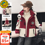 G.DUCKKIDS童裝軟殼兒童沖鋒衣三合一可拆卸女童外套秋冬裝學(xué)生加絨加厚夾克 858款 紅色沖鋒衣 140 尺碼9~10歲【130-140cm】