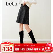 百圖betu女裝冬季新款半身裙高腰小個子毛呢格紋半裙女2311T83 深灰 M