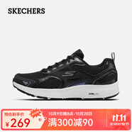 斯凱奇（Skechers）男鞋輕彈運(yùn)動鞋減震網(wǎng)面輕便跑步鞋時尚休閑鞋 黑色/藍(lán)色/檸檬色-036 42.5 (270mm)