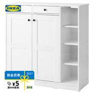 宜家（IKEA）VITBERGET維特貝里特鞋柜入戶玄關(guān)柜大容量?jī)?chǔ)物柜現(xiàn)代 白色105x40x107cm