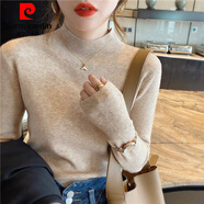 皮爾卡丹（pierre cardin）半高領(lǐng)內搭毛衣女打底衫秋冬女裝新款百搭洋氣修身貼身長(cháng)袖針織衫 9112-奶茶色 均碼