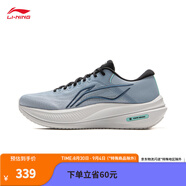 李寧越影5丨反光緩震保護跑鞋男子2025新款簡(jiǎn)約休閑運動(dòng)鞋ARHV015 云朵藍/柔霧藍-2 44