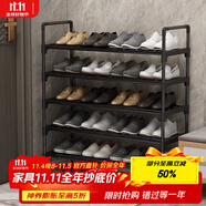 安爾雅鞋架門(mén)口簡(jiǎn)易多層家用收納柜鞋柜組裝宿舍鞋架子 黑色5層80cm