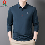 夢(mèng)特嬌（MONTAGUT）2025春秋新款男士長(cháng)袖t恤薄款彈力無(wú)痕純色免燙POLO衫上衣 哈青 M 48