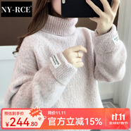 NY-RCE秋裝毛衣女寬松新款女裝上衣高領(lǐng)女士外穿加厚韓版打底衫 粉色 均碼