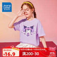 真維斯女童半袖T恤2025夏季新款兒童時尚衣服大童時髦短袖男童打底襯衫 【短袖】（紫色）K摸臉紫兔 110