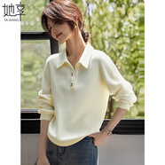 她享衛衣女POLP領(lǐng)設計感打底衫休閑百搭長(cháng)袖T恤上衣T141W1785