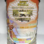 雀巢澳門(mén)代購 粉嬰兒寶寶成人 提供全面蛋白質(zhì) 臺灣圣天尼 糖安寧健素奶粉900g