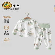 G.duck兒童睡衣男童家居服套裝2025年新款春秋棉護肚寶寶兒童秋衣秋褲 田園時光--高腰護肚 80 cm