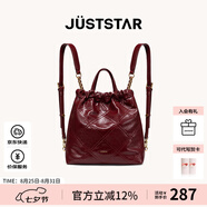 歐時(shí)納（JUST STAR）趙昭儀同款雙肩包女款2025年新款通勤輕便旅行背包書包女七夕禮物 安可拉紅-中號(hào)【可放11寸平板】