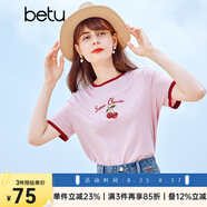 betu百圖女裝夏季精致可愛櫻桃亮片刺繡撞色短袖T恤2106T04 粉紅 L