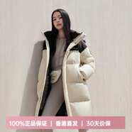 波司登（BOSIDENG）羽絨服男女冬季新款中長款情侶款寬松連帽時(shí)尚保暖面包服 日出沙丘7A41【限時(shí)特惠】 【男 XXS 155/80A
