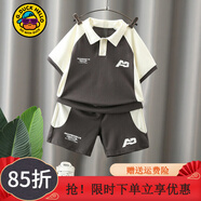 G.DUCKKIDS童裝男童套裝夏季兒童套裝短袖褲子中小童兩件套時尚條紋男孩衣服 灰色拼色aokaiqo 110 建議4~5歲【100-110cm】