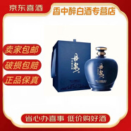 丹泉【喜宴專享】廣西丹泉系列 醬香型白酒 中秋送禮 新老款隨機(jī)發(fā) 53度 2.5L 2壇 丹泉洞藏佳釀大壇