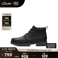 ClarksClarks其樂(lè )洛斯戴爾系列男鞋時(shí)尚簡(jiǎn)約馬丁靴英倫風(fēng)皮靴短靴男潮鞋