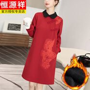 恒源祥秋冬裙娃娃領(lǐng)喜慶紅色休閑連衣裙女加絨衛衣裙顯高小個(gè)子改良旗袍 紅色加絨 M