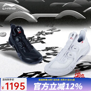 李寧（LI-NING）新款羽毛球鞋男女款貼地飛行PRO MAX棉花糖黑武士2代舒適透氣防滑 貼地飛行Ⅱ MAX黑色001-2 41.5 (260mm)