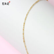 石頭記黃水晶眼鏡鏈女掛脖網(wǎng)紅鏈子潮人時(shí)尚復(fù)古防滑繩眼睛墨鏡帶 黃水晶眼鏡鏈女掛脖網(wǎng)紅鏈