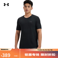 安德瑪（UNDERARMOUR）【庫里同款】Vanish Elite Seamless男子訓練運動(dòng)短袖T恤1376781