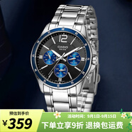 卡西歐（CASIO）手表男 商務(wù)休閑簡(jiǎn)約 指針 防水石英男表學(xué)生表考試表七夕禮物 MTP-1374D-2A