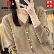 皮爾卡丹唯美氣質(zhì)V領(lǐng)針織防曬開衫女春秋冰絲外搭披肩寬松百搭薄款外套秋 駝色 S