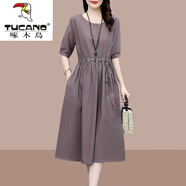 啄木鳥(niǎo)棉麻連衣裙亞麻裙子高檔女中長(cháng)款2025年夏季新款氣質(zhì)收腰顯瘦遮肚 豆沙色 L 建議102-116斤