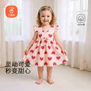 貝瑞加（Babyprints）女童連衣裙夏季女孩公主裙純棉背心裙可愛(ài)無(wú)袖大裙擺 紅桃心100