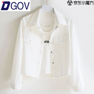 DGOV2025新款襯衫女時(shí)尚百搭短款夾克外套設計感甜美減齡薄襯衫上衣女 白色 L 105-115斤