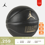 耐克（NIKE）Jordan官方耐克喬丹LEGACY 2.0 8P籃球秋季戶(hù)外運動(dòng)室內FB2300 051黑/黑/黑/金屬色 7
