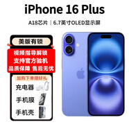 iPhone美版機 Apple蘋(píng)果iPhone16promax拆封5G直播拍攝全新手機 iPhone16Plus 群青色6.7英寸 128GB美版有鎖+開(kāi)孔