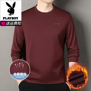 花花公子（PLAYBOY）高端桑蠶絲衛衣男士秋冬新款加絨純色長(cháng)袖T恤加厚圓領(lǐng)寬松打底衫 酒紅色 4XL 190/100A