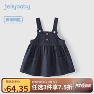 JELLYBABY女童連衣裙秋季嬰幼童牛仔裙花朵造型A字背帶裙時尚寶寶公主裙子 牛仔藍 100 CM