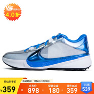 耐克NIKE男子籃球鞋F(xiàn)REAK抓地力低幫運(yùn)動(dòng)鞋DX4996-402 藍(lán)白42