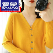 羅蒙（ROMON）高檔100%羊毛絨衫開衫女寬松大碼薄款毛衣外套純色打底羊毛上衣 黃色 2XL 135-150斤