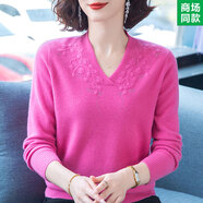 鹿王（KING DEER）新款羊絨衫女洋氣媽媽寬松繡花V領(lǐng)針織羊毛衫毛衣中老年打底 玫紅色 M 建議90-110斤