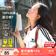 駱駝純棉T恤女2025春夏休閑簡約三條杠微寬松純棉短袖上衣男 N056A，無際白/幻影黑 ，中性【微寬版】 M