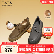 他她（TATA）厚底英倫商務(wù)休閑皮鞋男加絨牛皮復(fù)古工裝鞋VYD01CM3 灰色（絨里） 38