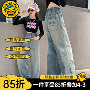 G.DUCKKIDS女童褲子春秋牛仔褲25新款中大兒童直筒褲初中生女孩寬松闊腿褲冬 淺藍色816款 140 建議130-140cm9-10歲